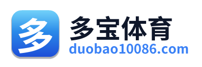 多宝体育